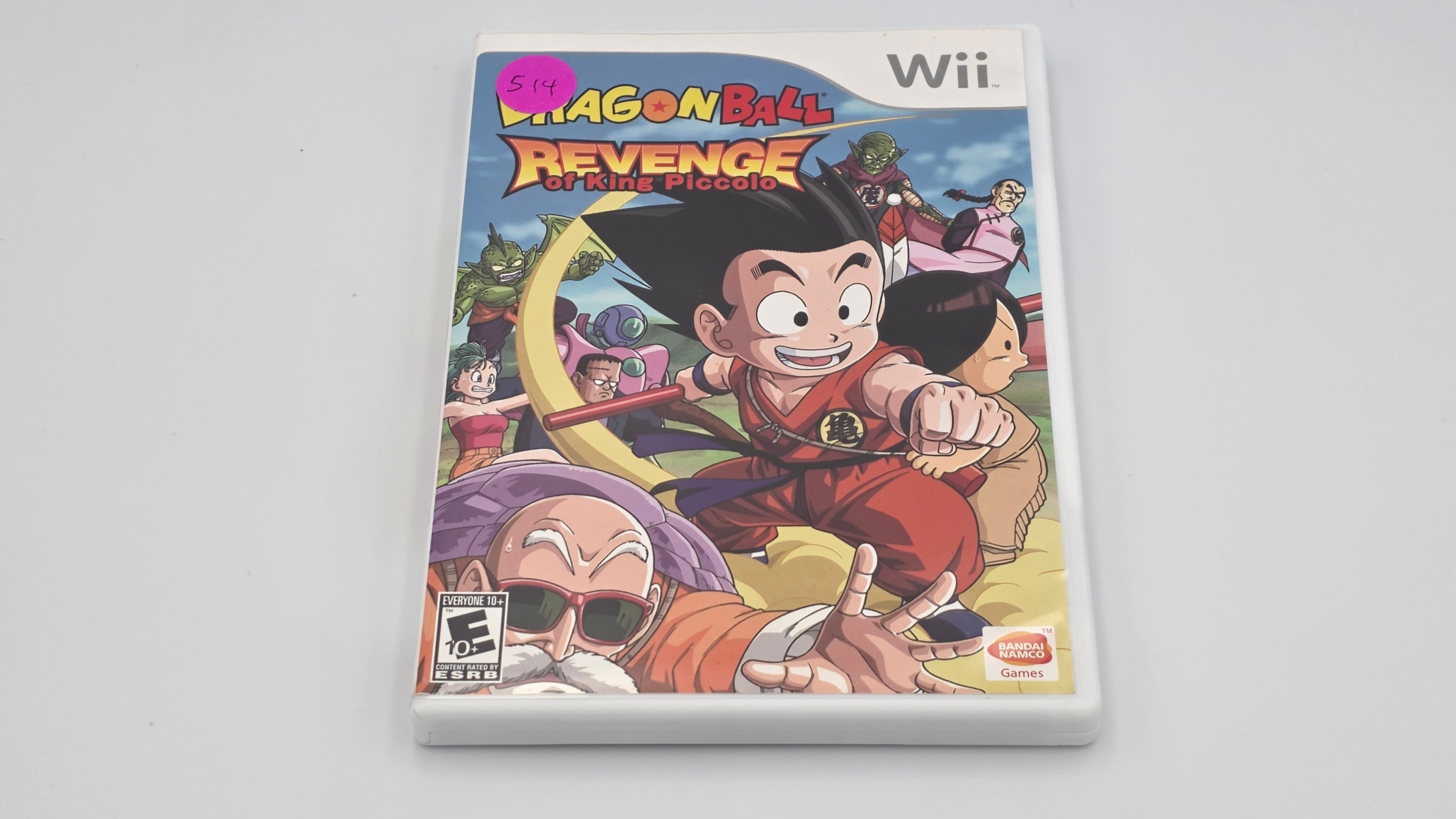 Wii DragonBall: Revenge of King Picollo
