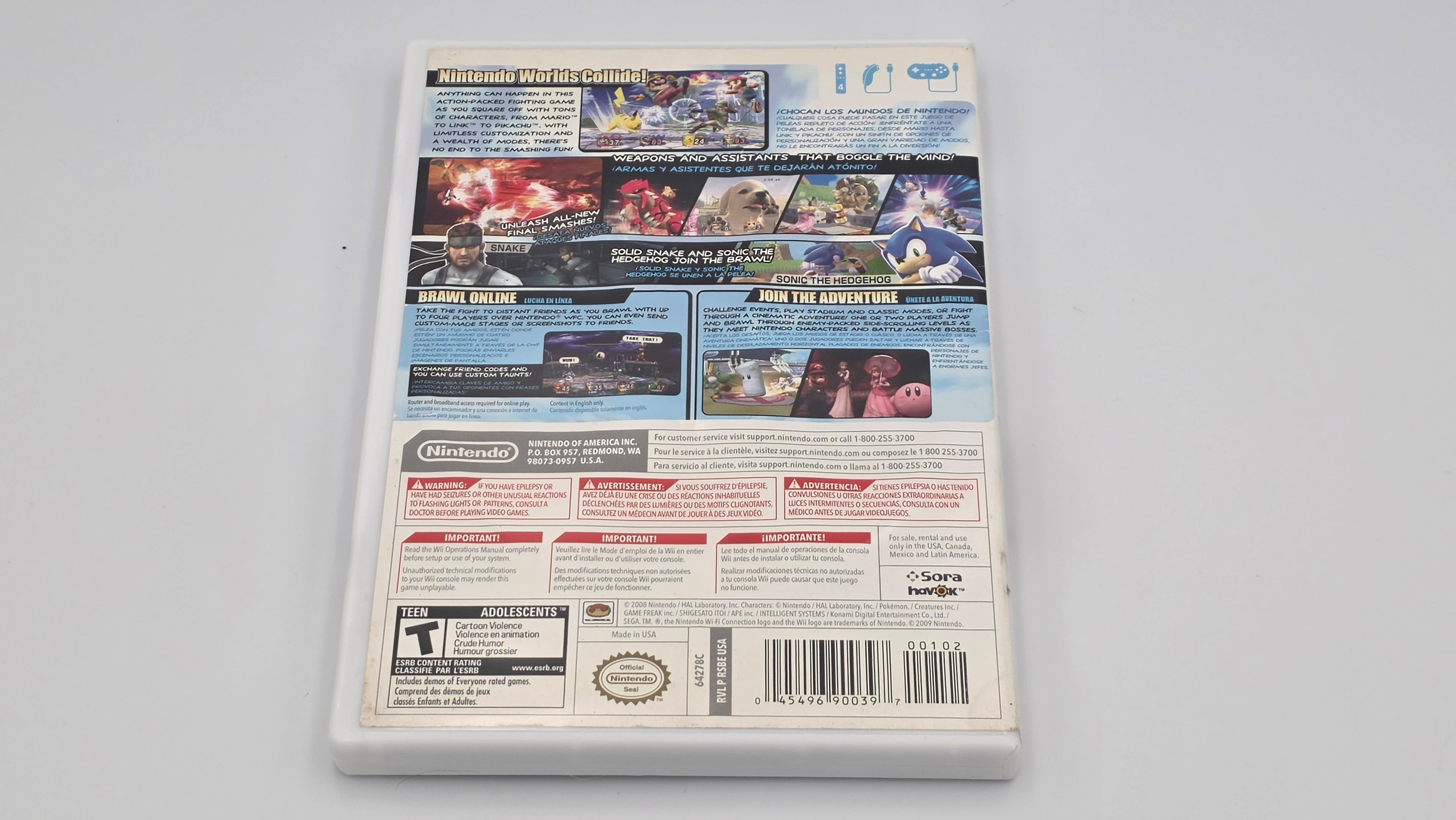 Wii Super Smash Bros. Brawl  #539