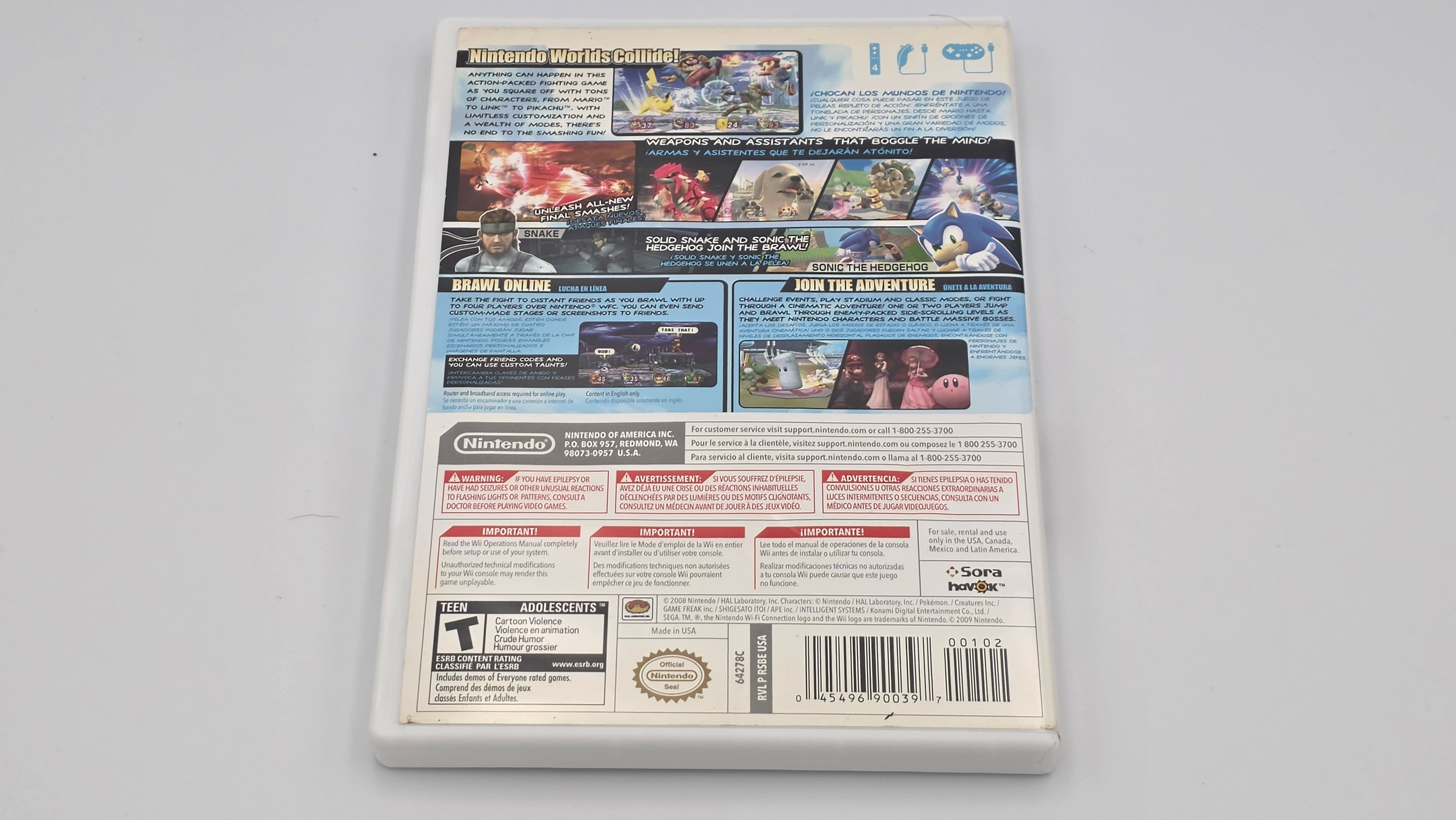 Wii Super Smash Bros. Brawl  #541