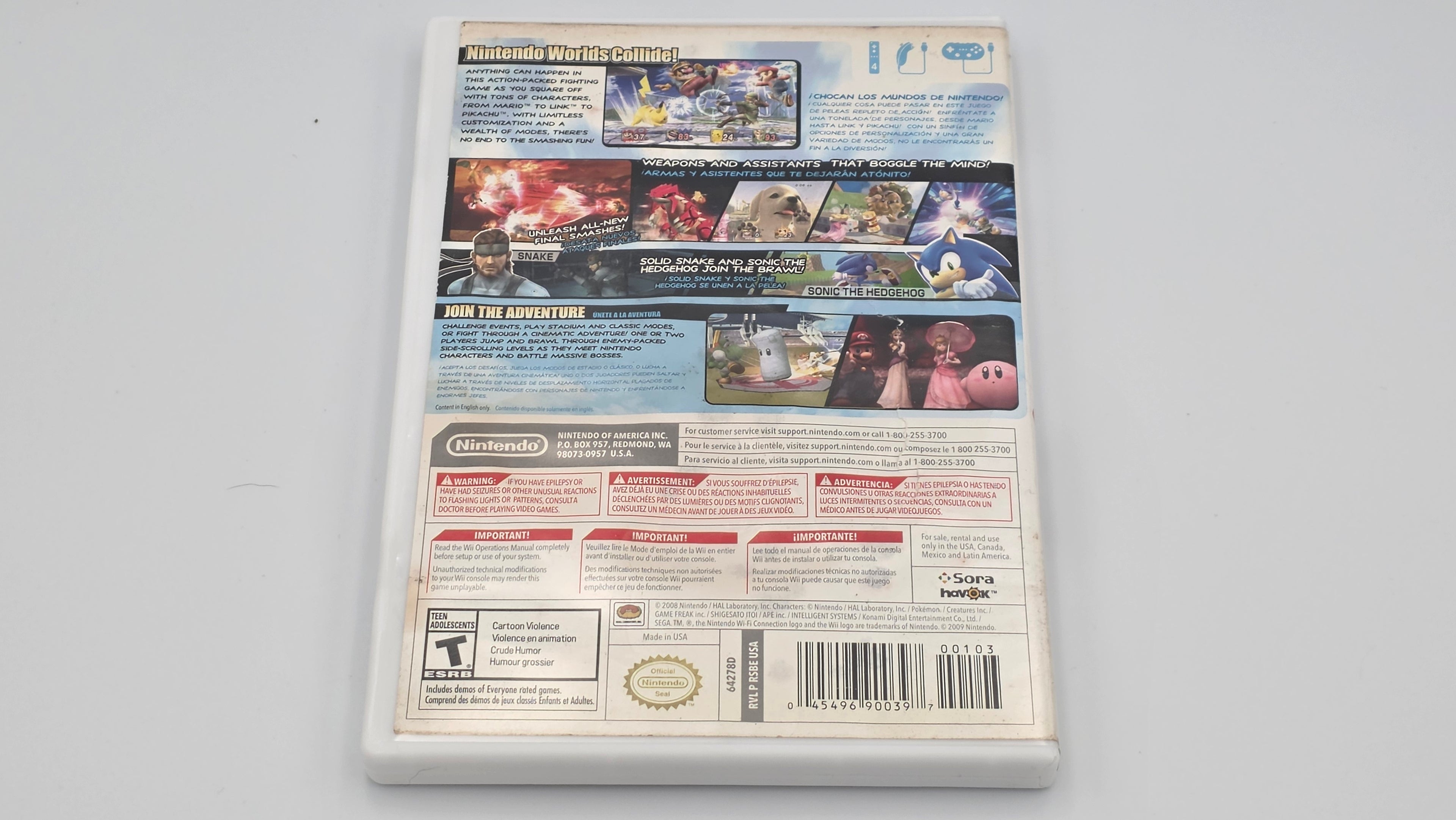 Wii Super Smash Bros. Brawl  #542