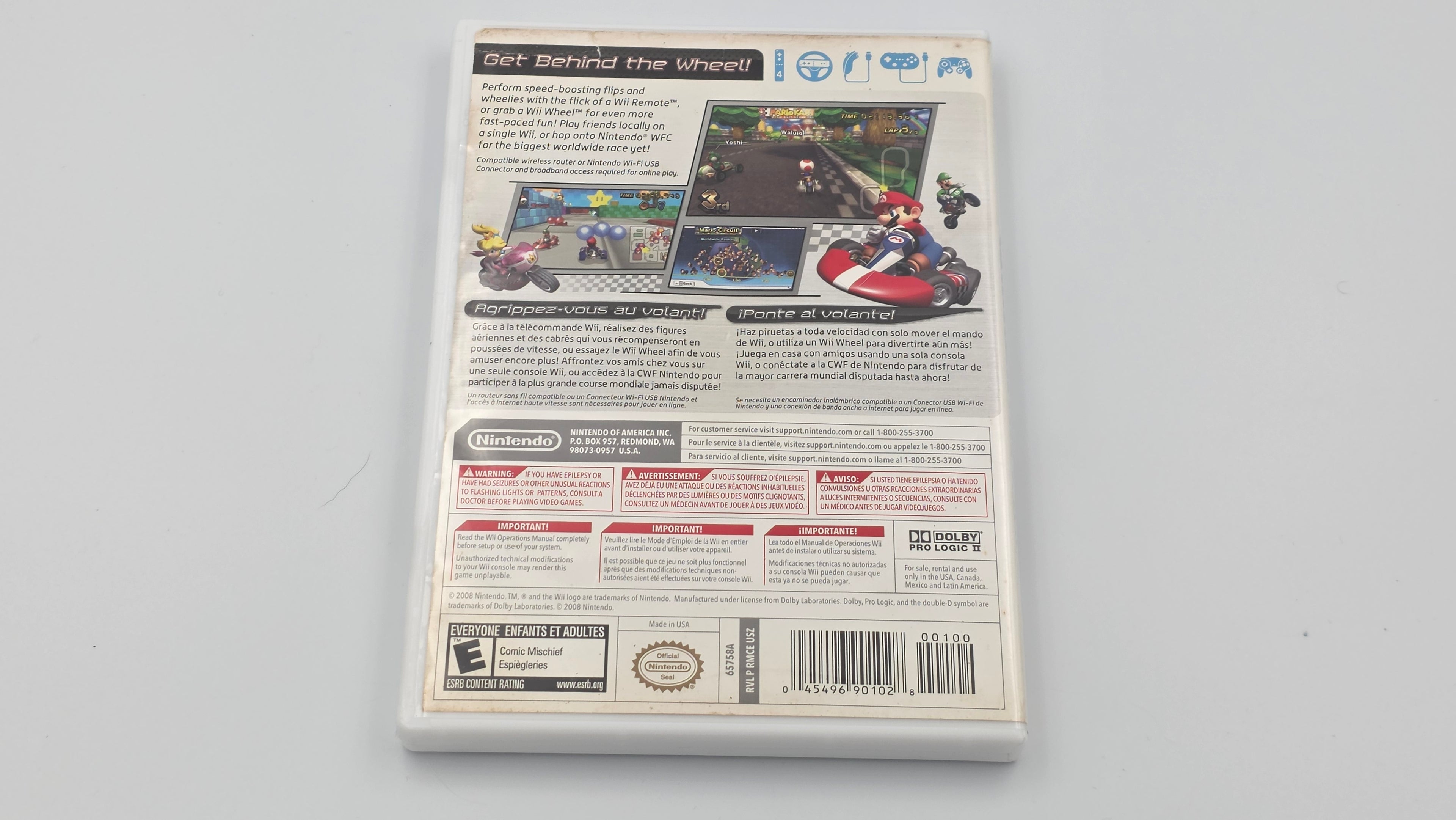 Wii Mario Kart  #567