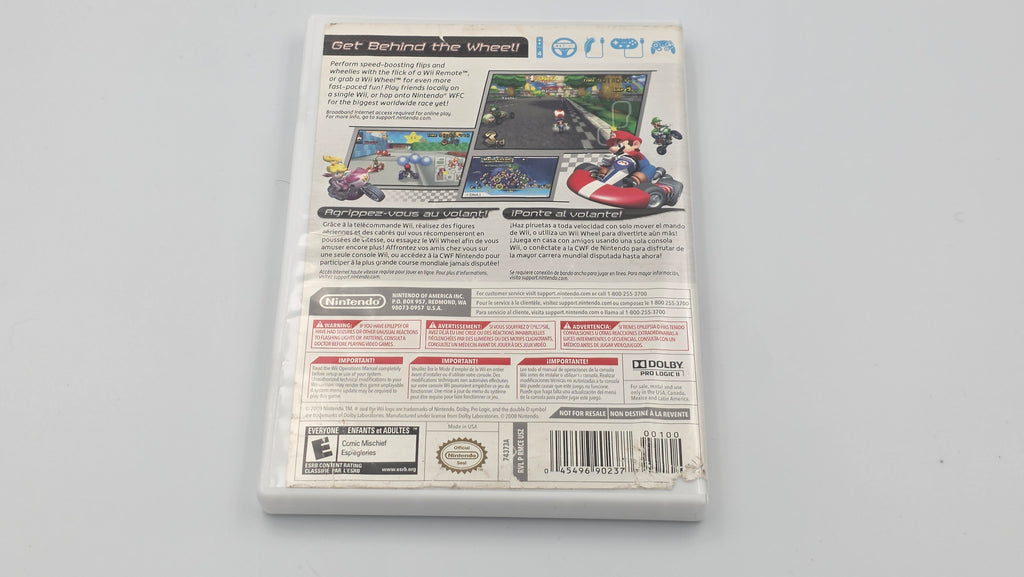 Wii Mario Kart  #568