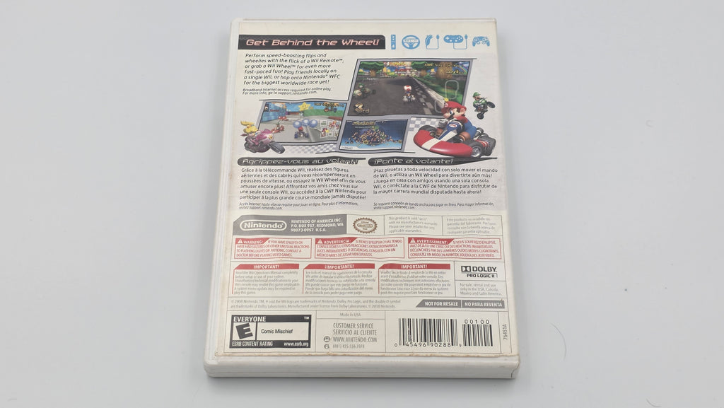 Wii Mario Kart  #570