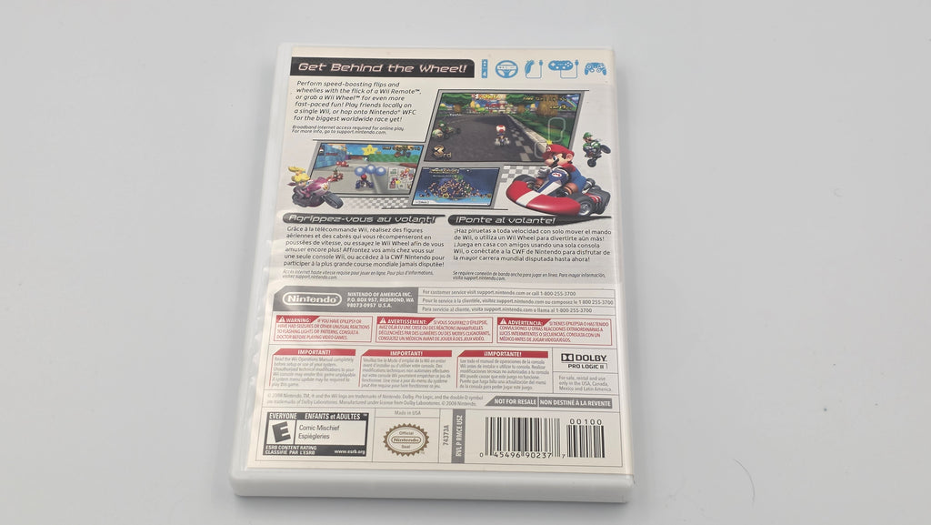 Wii Mario Kart  #572