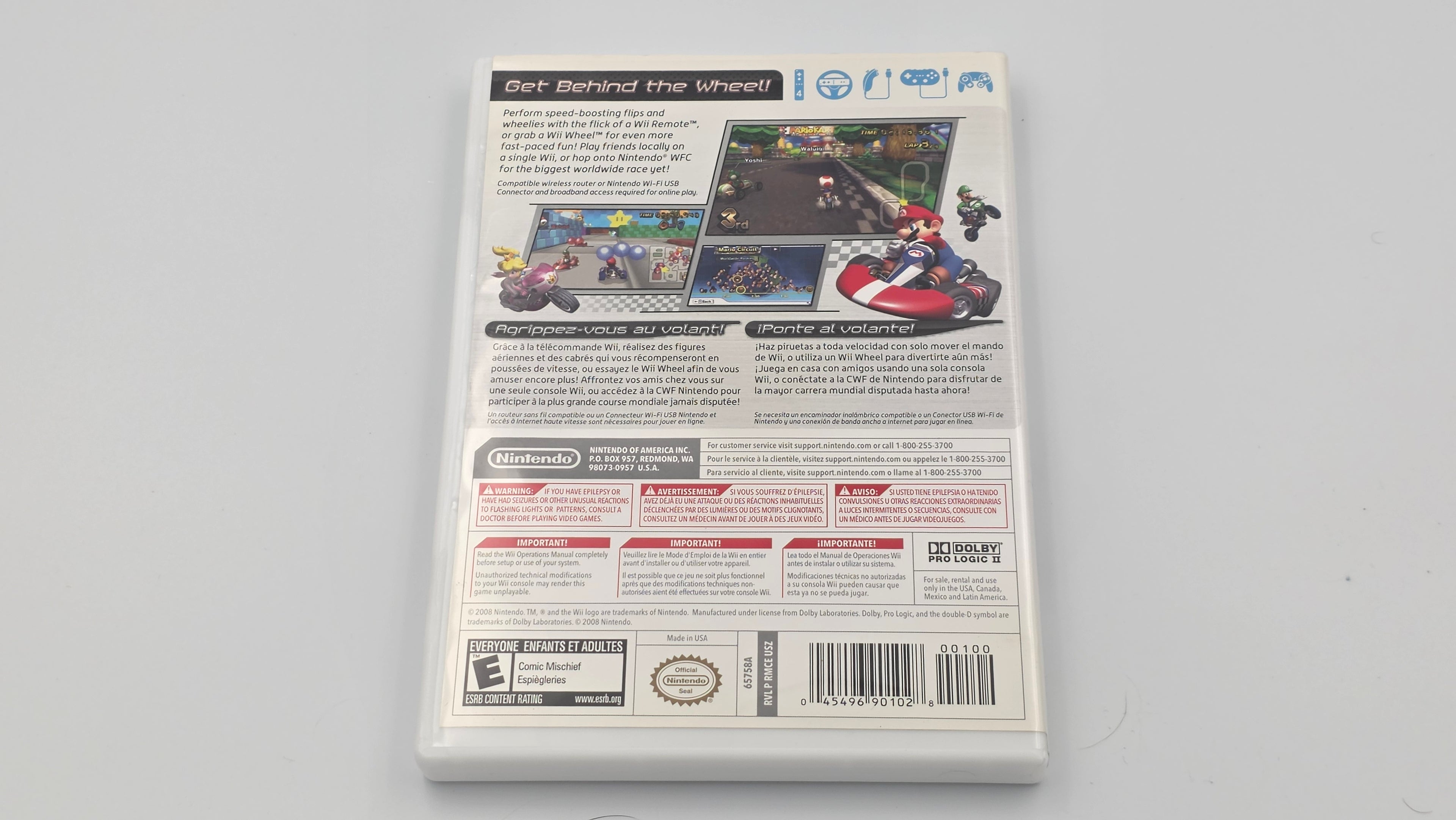 Wii Mario Kart  #574