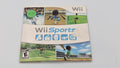 Wii Sports  #577