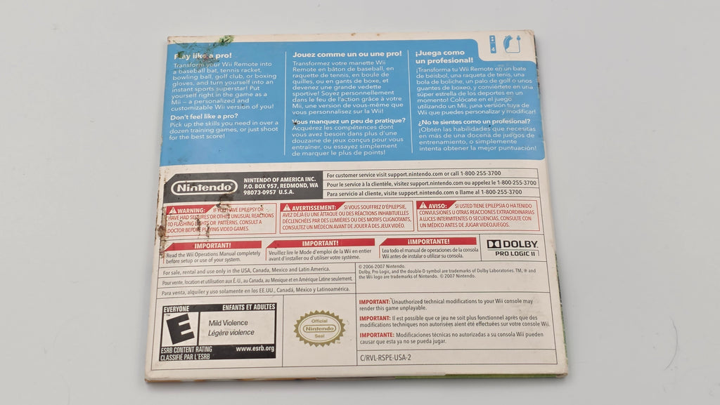 Wii Sports  #577