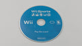 Wii Sports  #581