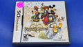 DS - Kingdom Hearts Recoded  -  #484