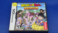 DS - DragonBall Origins  -  #496