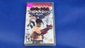 PSP -  Tekken Dark Resurrection  -  #455