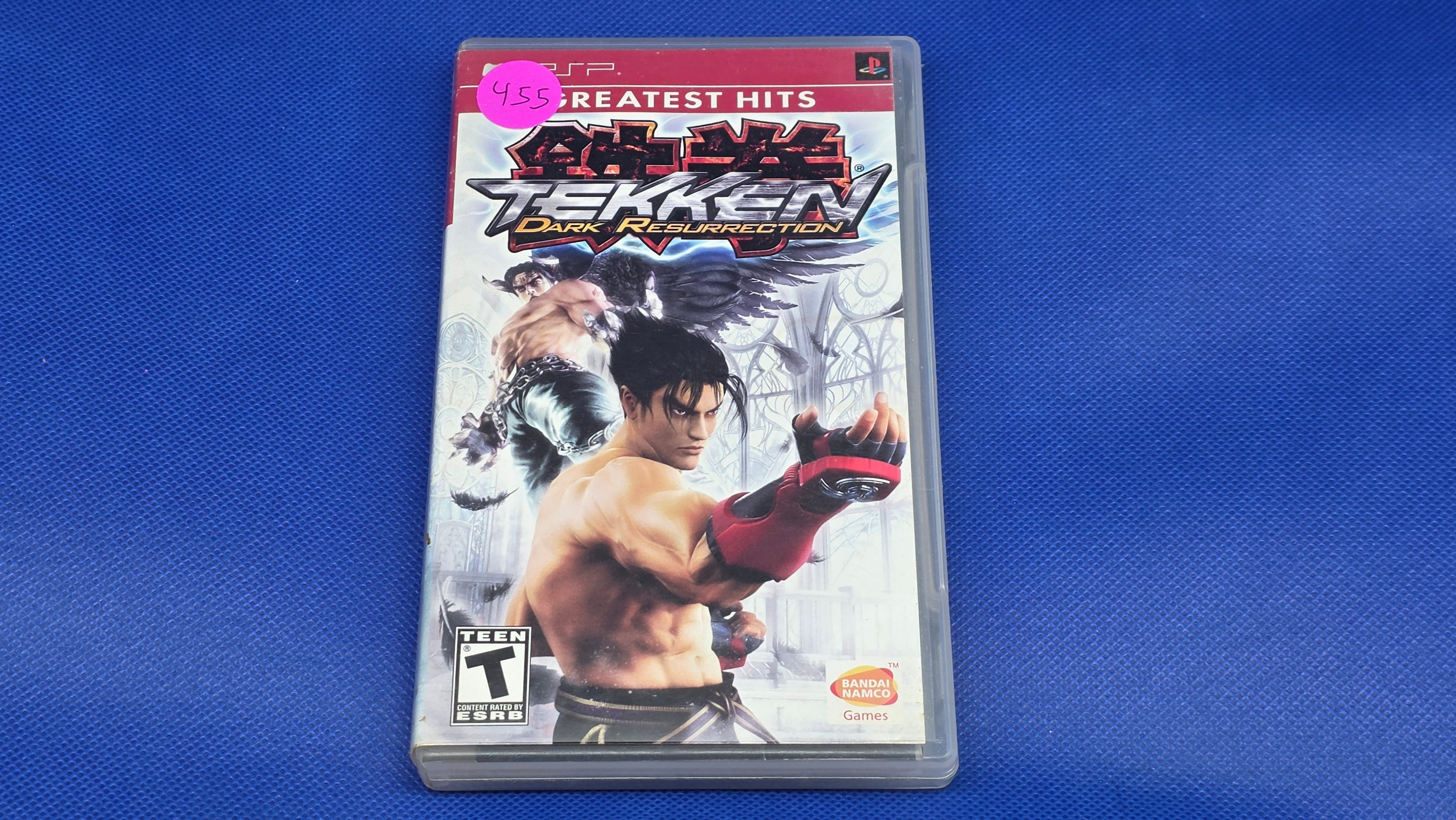PSP -  Tekken Dark Resurrection  -  #455