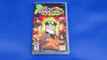 PSP - Naruto Ultimate Ninja Heroes  -  #459