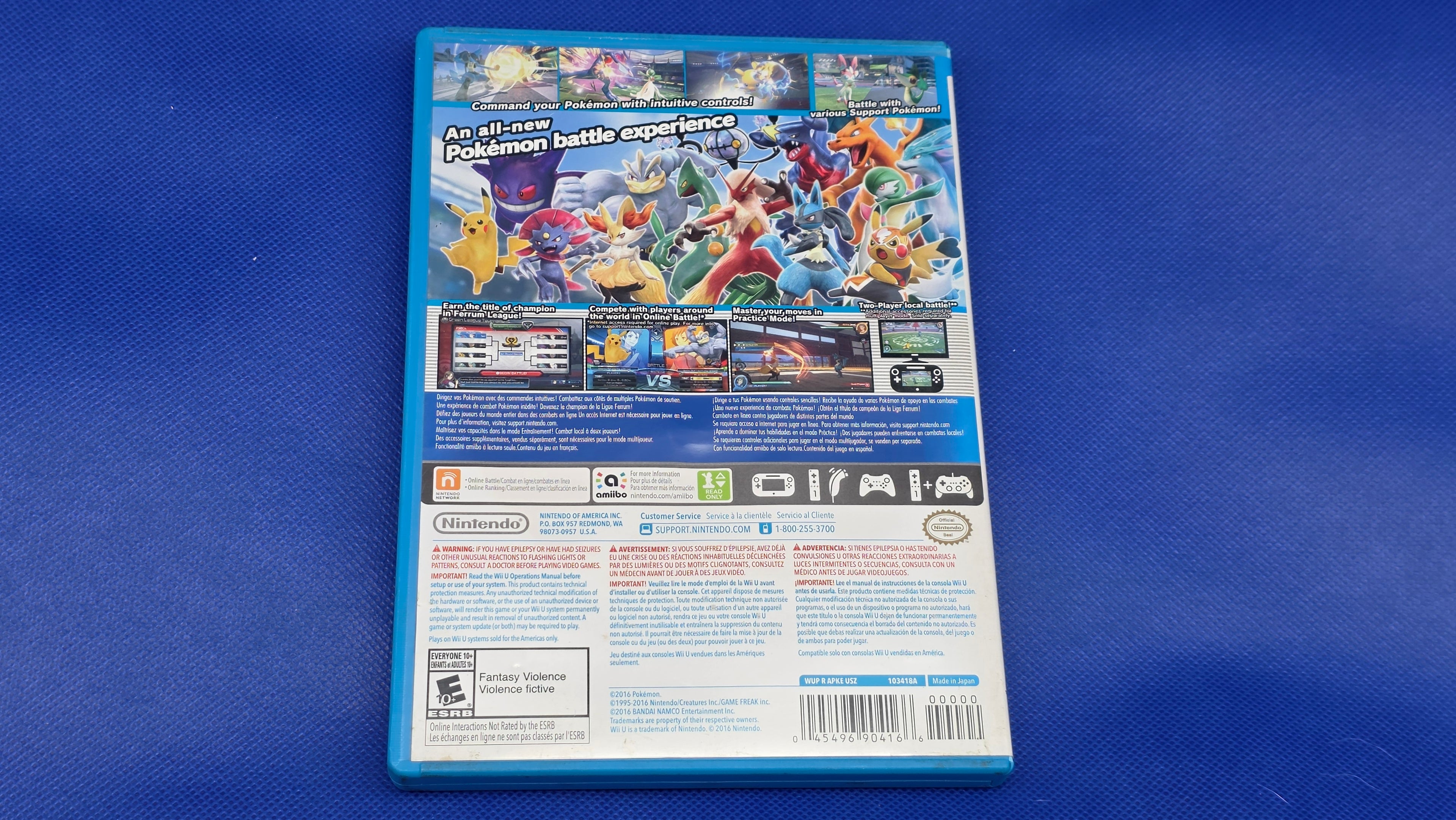 Wii U  - Pokken Tornament  -  #706