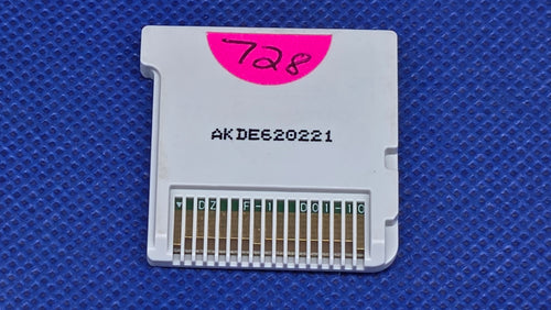 3DS  -  Kid Icarus Uprising  -  #728