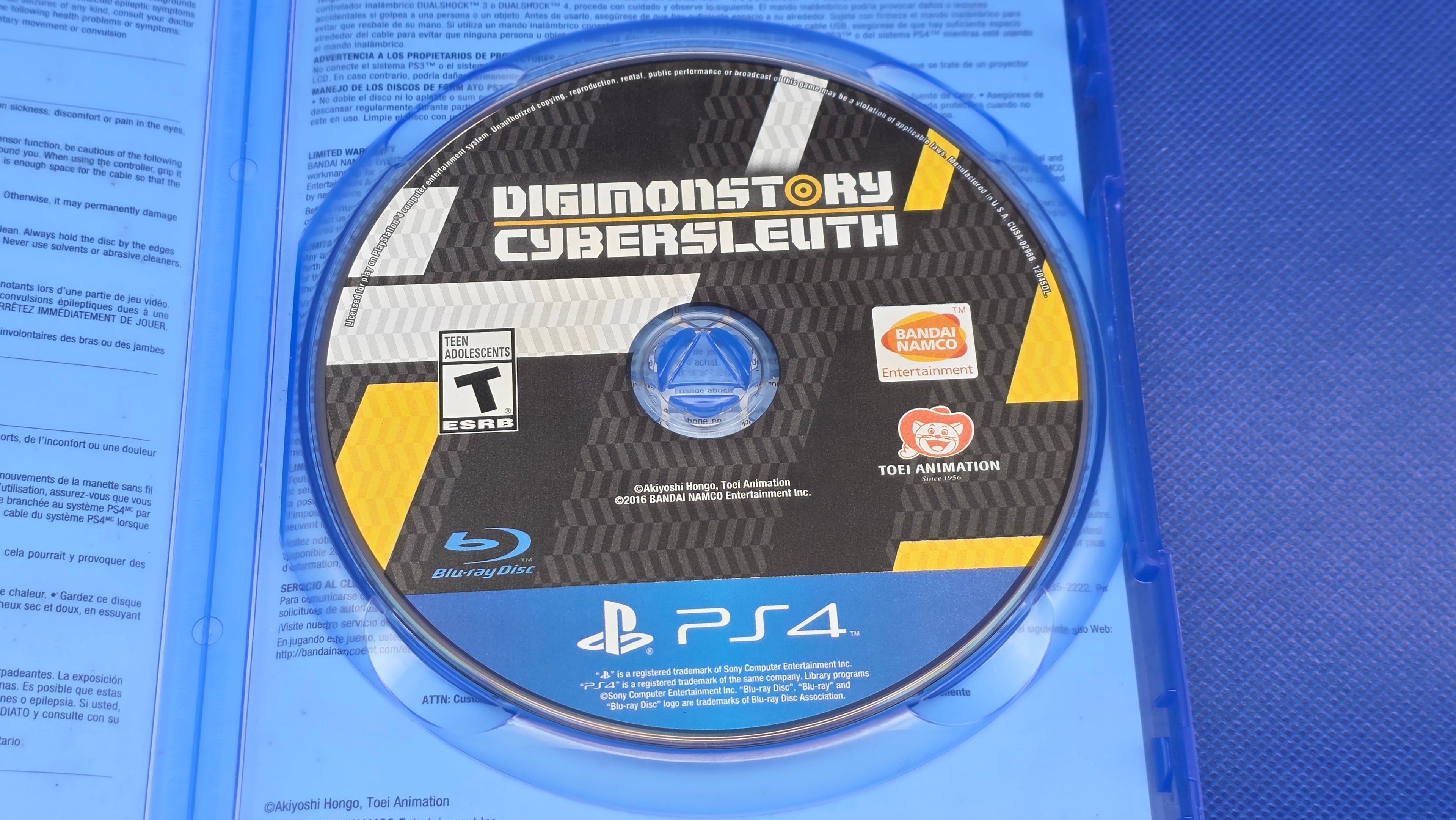 PS4  -  Digiman Story Cybersleuth  -  #780