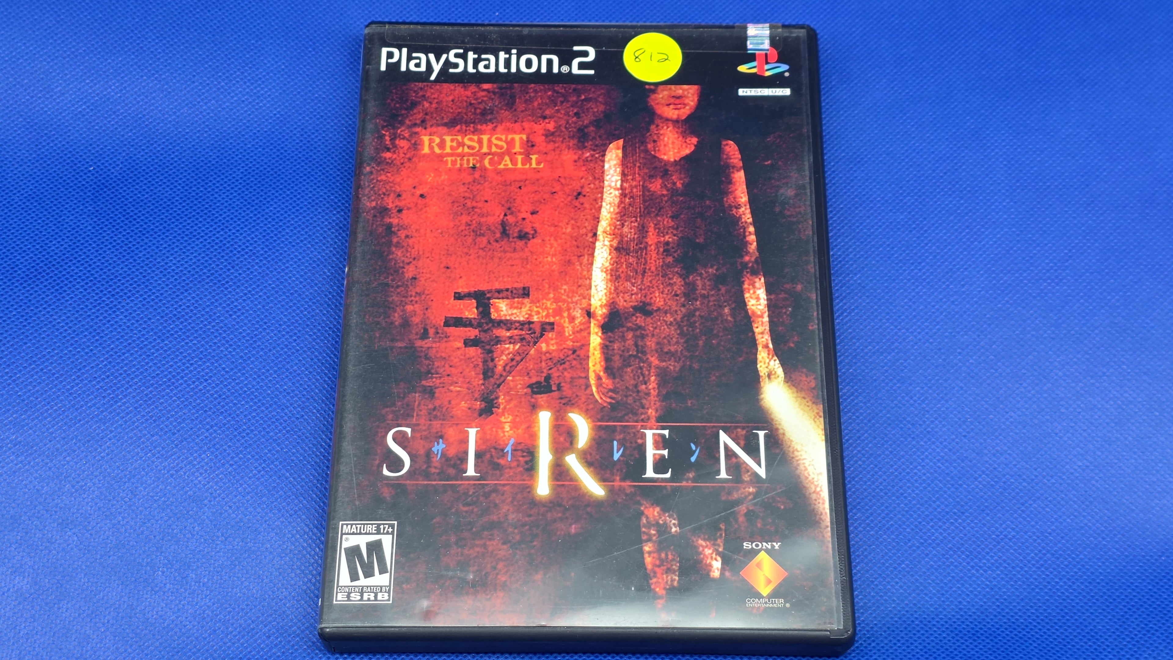 PS2  -  Siren -  #812