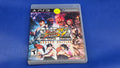 PS3  -  Super Street Fighter IV: Arcade Edition  -  #821