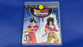 PS3  -  Dragonball Z Budokai HD Collection  -  #856
