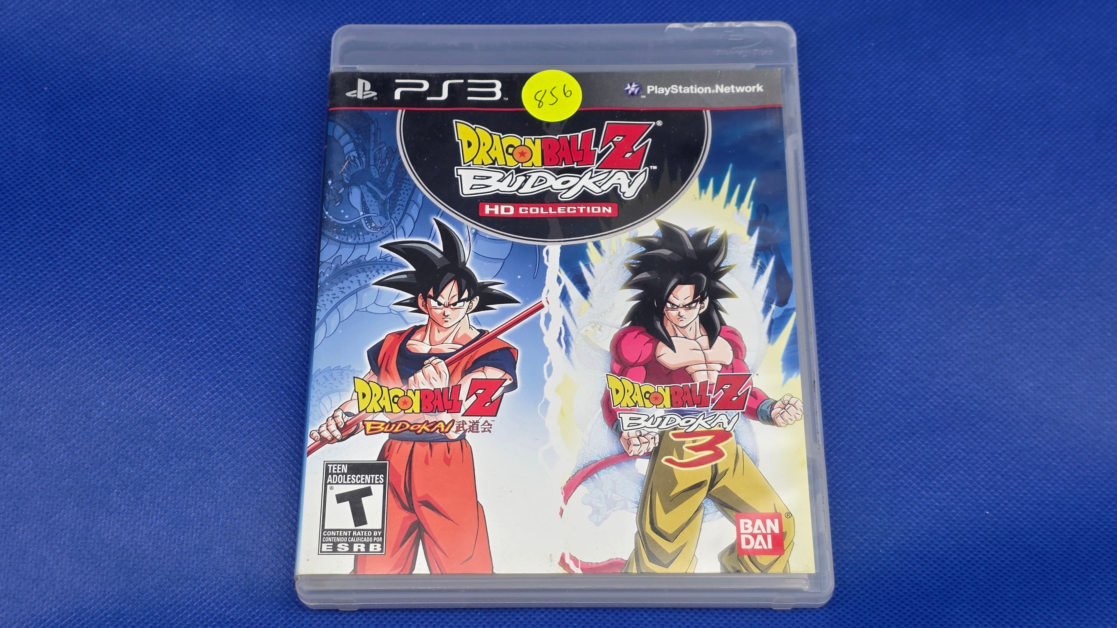PS3  -  Dragonball Z Budokai HD Collection  -  #856