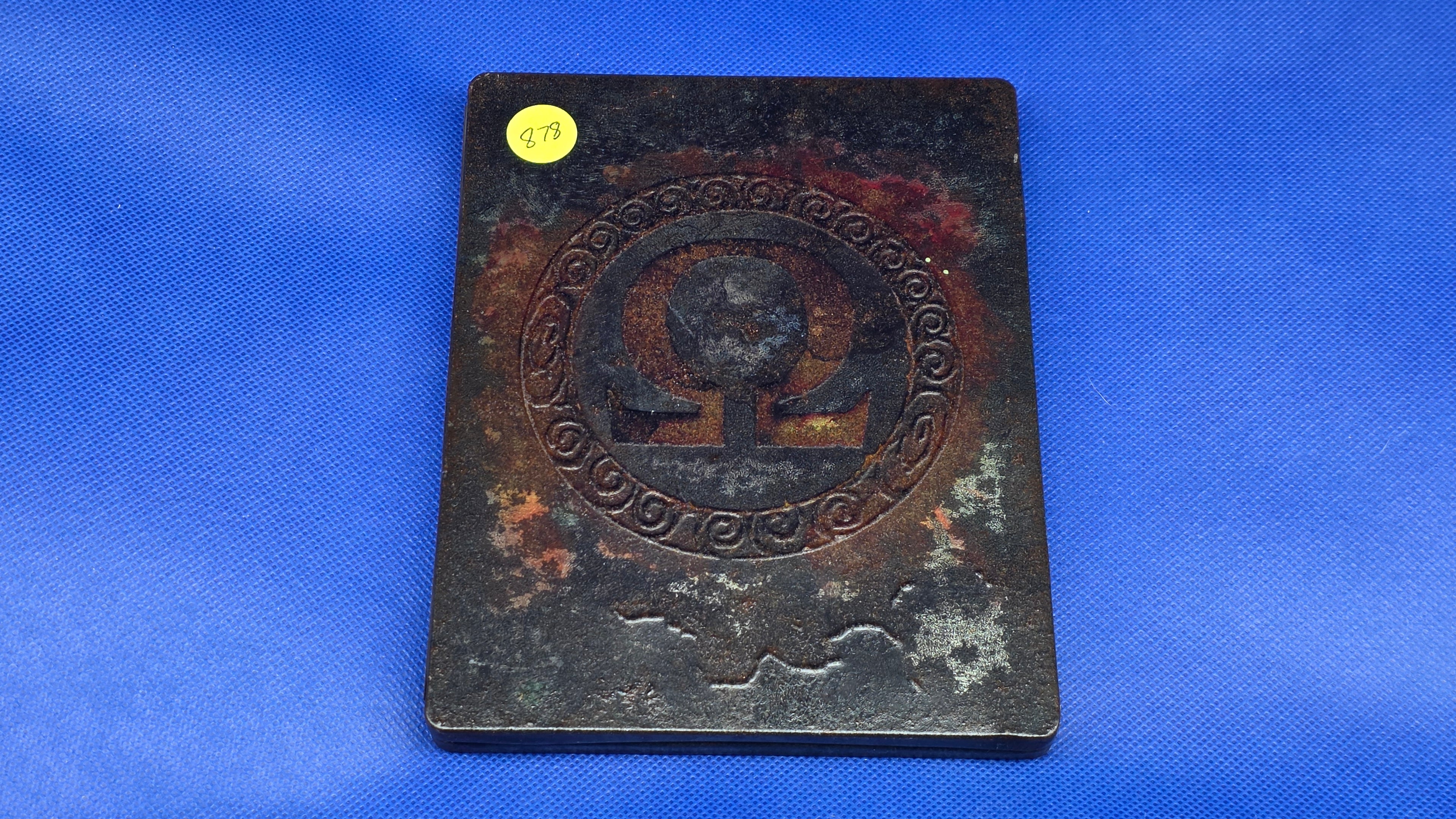 PS3  -  God of War Omega Collection  -  #878