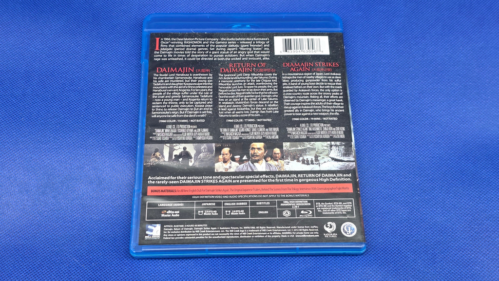 4K - Alfred Hitchcock Collector's Edition Artbook de 6 discos - #917