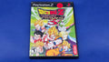 PS2  -  DragonBall Z Budokai Tenkaichi 3  -  #941