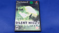 PS2  -  Silent Hill 2  -  #945