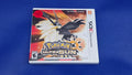 3DS - Pokemon Ultra Sun  -  #964