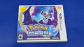 3DS - Pokémon Luna - #472
