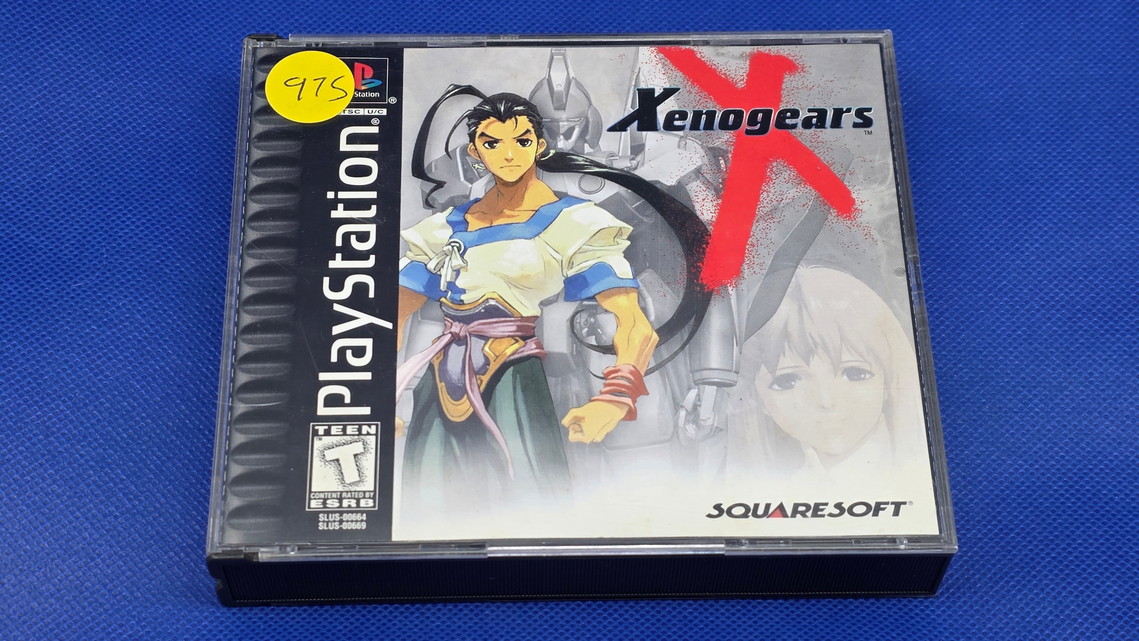 PS1 - Romance of the Three Kingdom VI: Awakening of the Dragon - #440