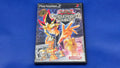 PS2  -  YuGiOh: Capsule Monster Coliseum  -  #985